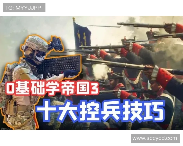 实况足球宝助你成为足球游戏高手的终极指南与技巧分享