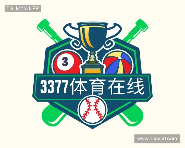 知道3377体育比分
